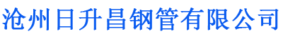 拉萨螺旋地桩厂家